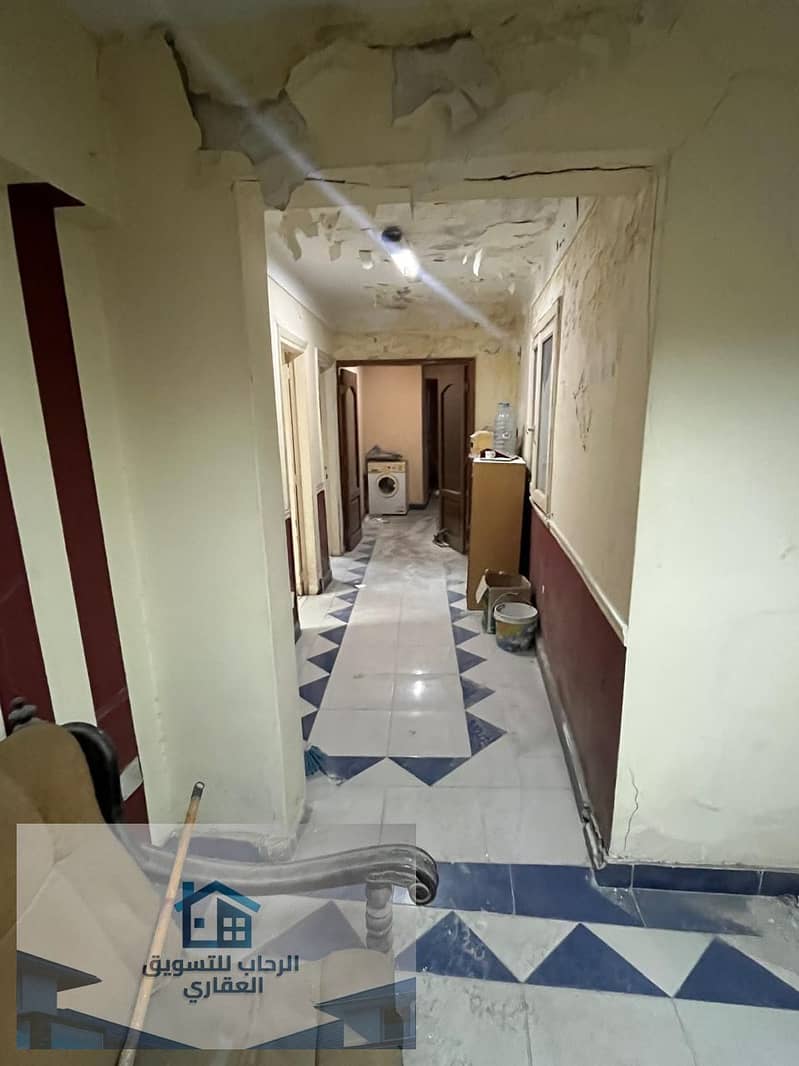 8 WhatsApp Image 2026-01-13 at 11.12. 25 AM (1). jpeg