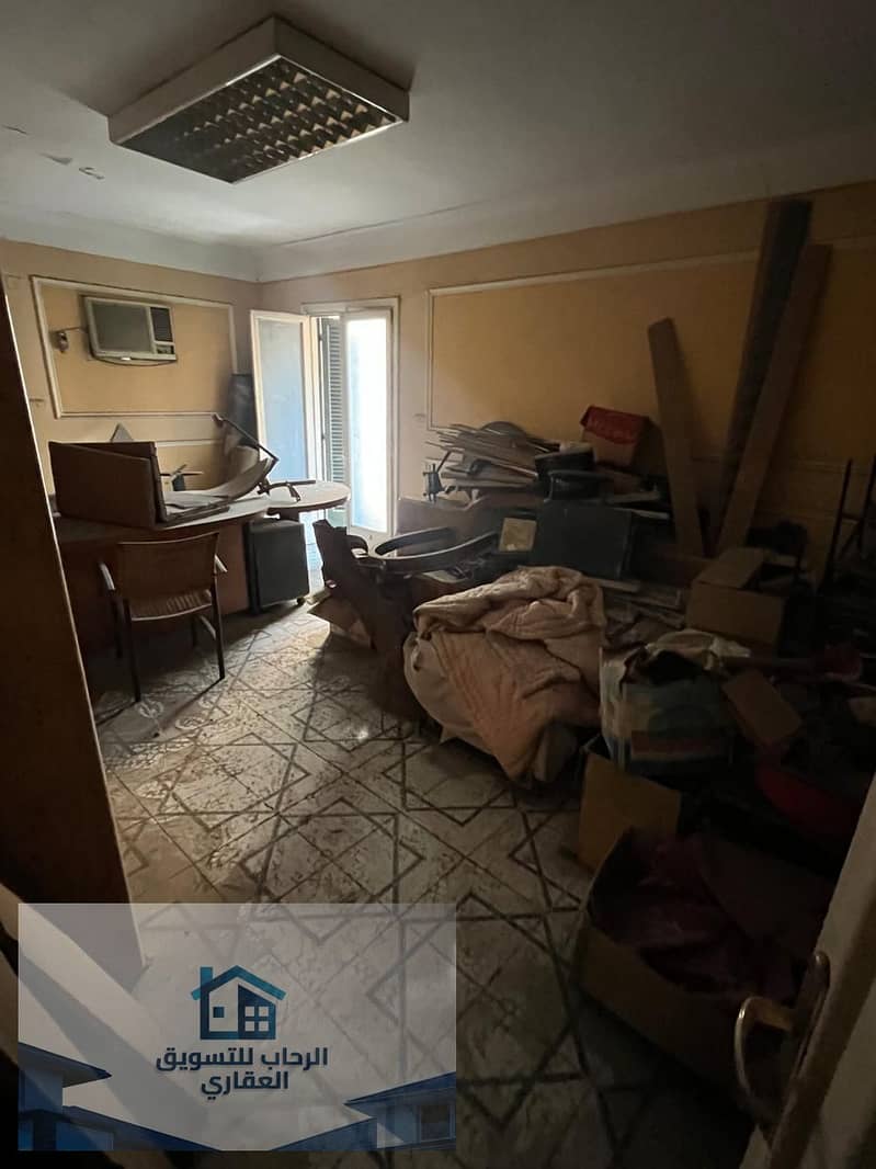 9 WhatsApp Image 2026-01-13 at 11.12. 27 AM (3). jpeg