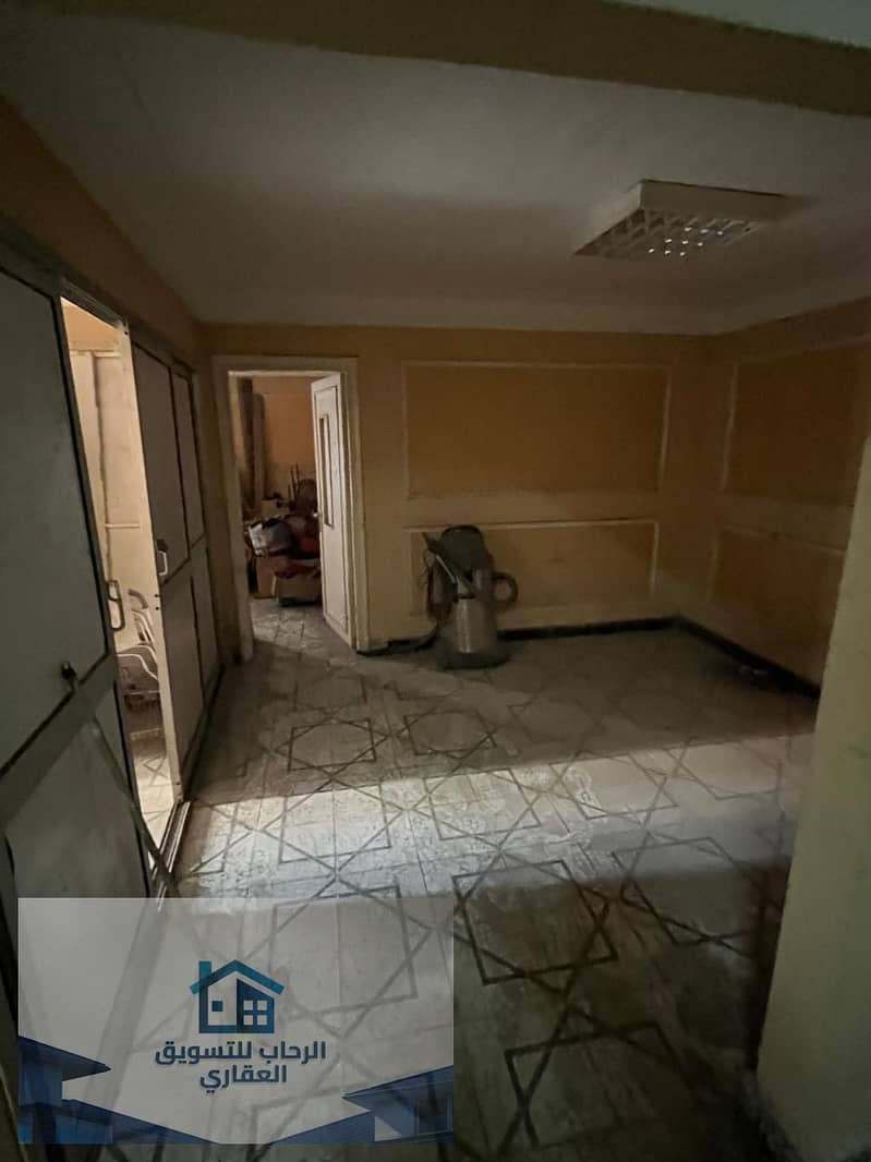 10 WhatsApp Image 2026-01-13 at 11.12. 27 AM. jpeg