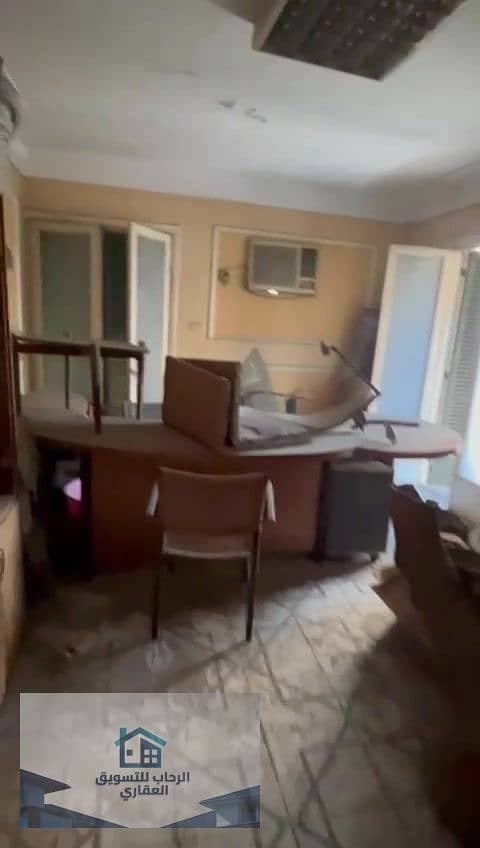 43 WhatsApp Video 2025-11-18 at 07.52. 50_000113. jpg