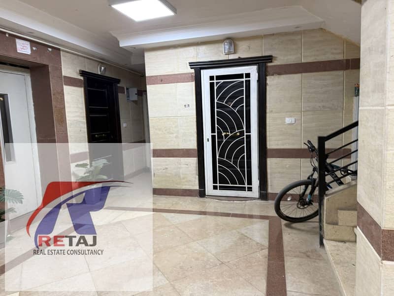 12 WhatsApp Image 2026-01-13 at 9.20. 28 PM. jpeg