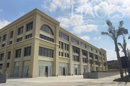 Office for Rent in New Cairo, Cairo - m b p. jpg