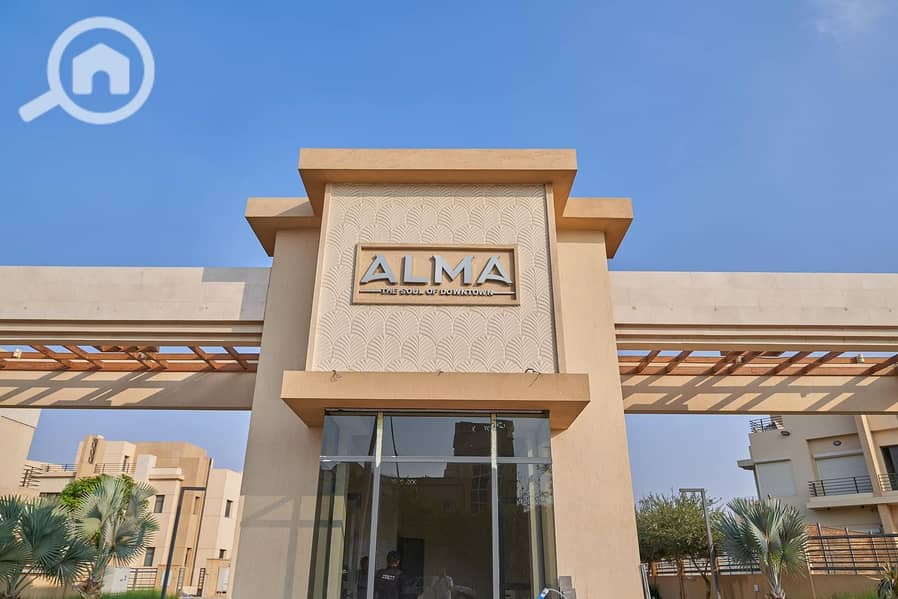 4 WhatsApp Image 2026-01-14 at 12.00. 07 AM (6). jpeg