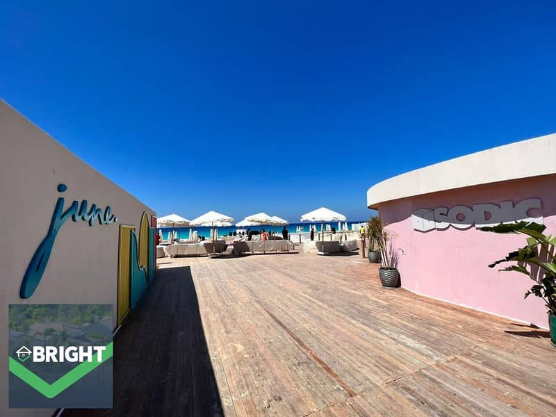 11 WhatsApp Image 2026-01-13 at 4.24. 34 PM (1). jpeg