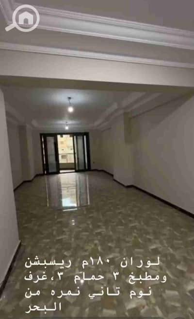 3 Bedroom Apartment for Sale in Laurent, Alexandria - 1000431811. jpg
