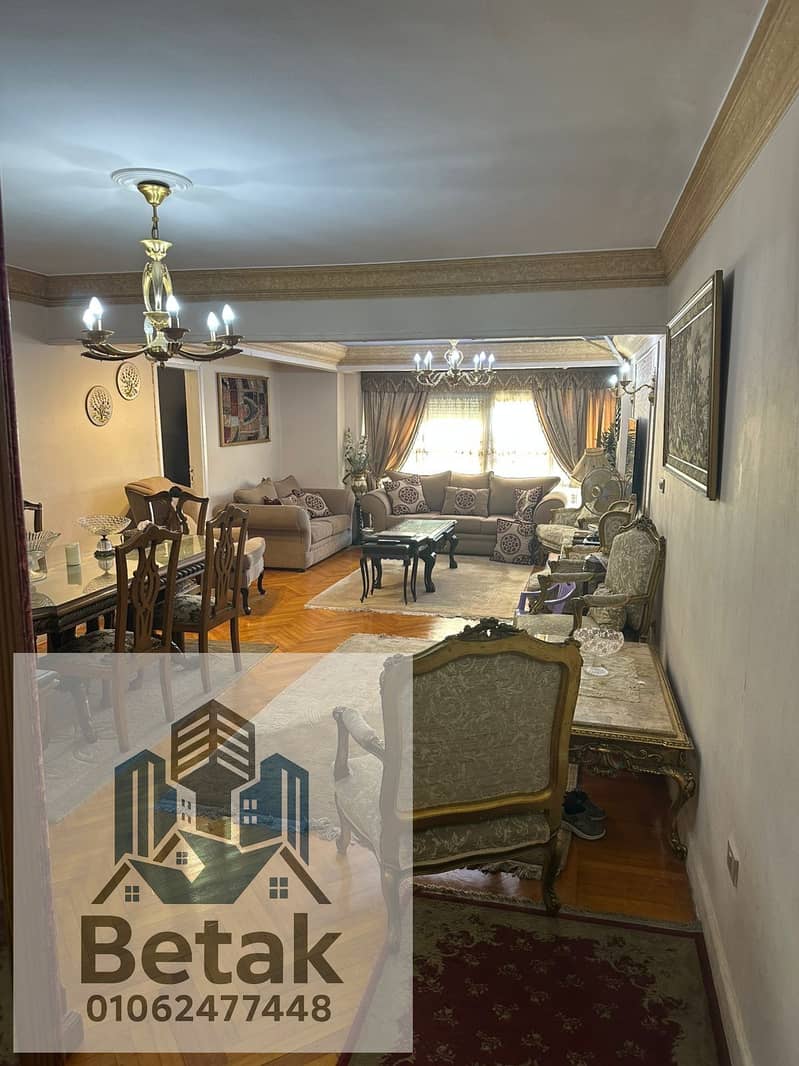 2 A5AB2807-D177-4F86-B2B8-AACB4087E8FE. jpeg