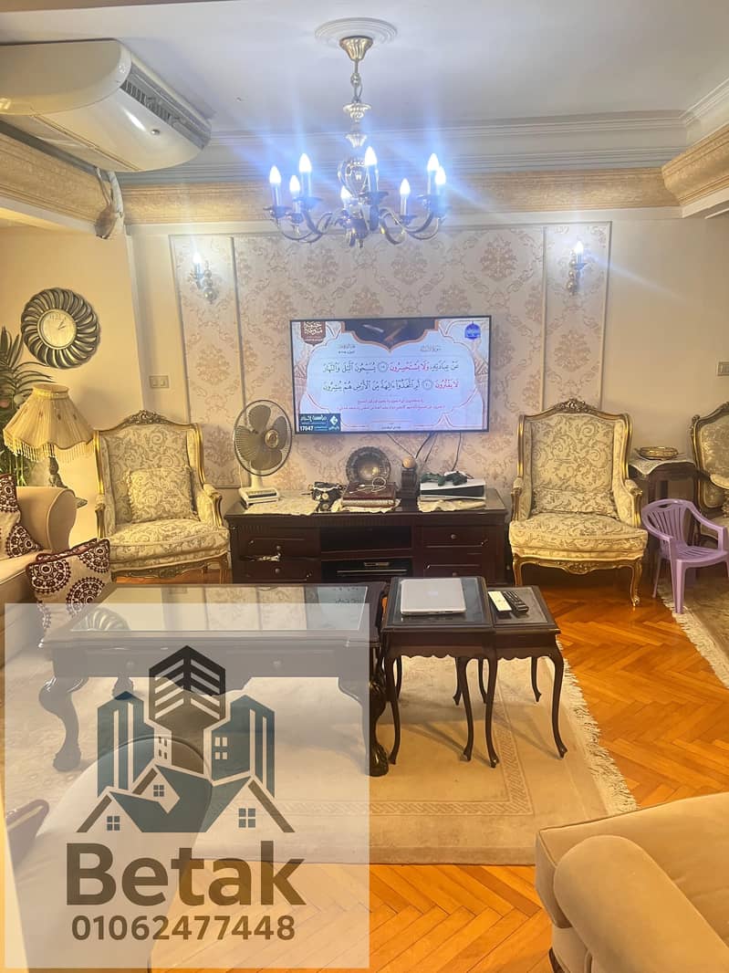 3 da477128-4743-4b0c-bb93-bfe5b19a65a7. jpeg