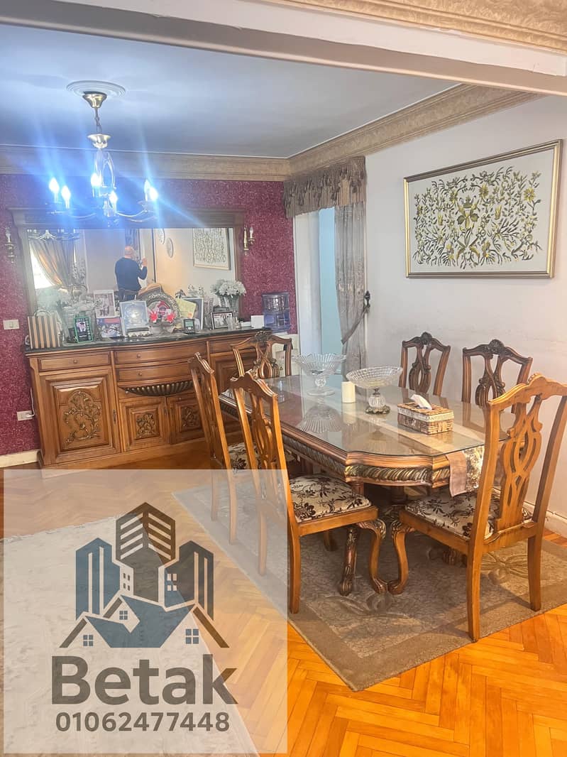 4 4949f9c5-1ee7-4cd4-8698-c04719660828. jpeg