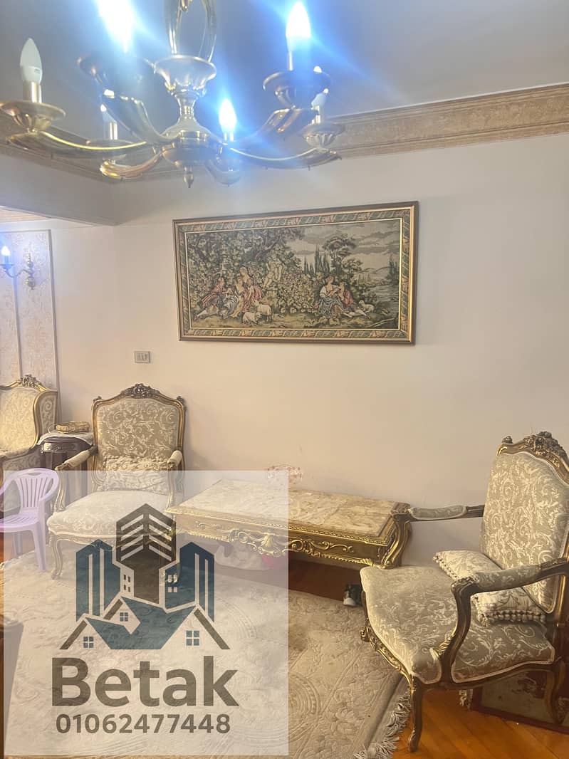 5 9bf214e7-2910-4aab-bb01-56897c26f702. jpeg