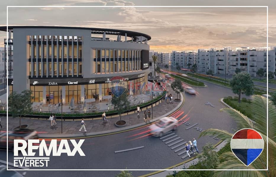 5 WhatsApp Image 2026-01-12 at 2.51. 03 PM (1). jpeg