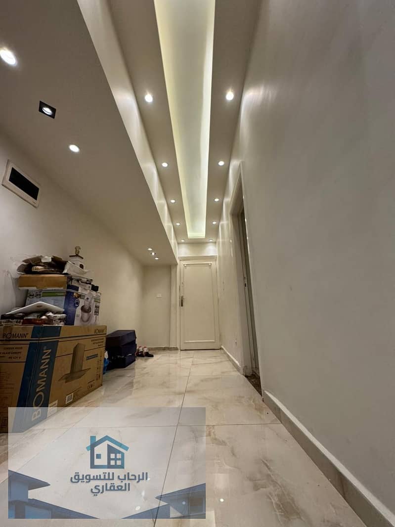 17 WhatsApp Image 2025-12-11 at 10.18. 41 AM (1). jpeg