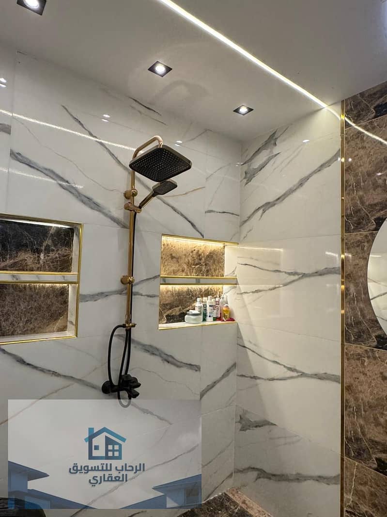 25 WhatsApp Image 2025-12-11 at 10.18. 44 AM (2). jpeg