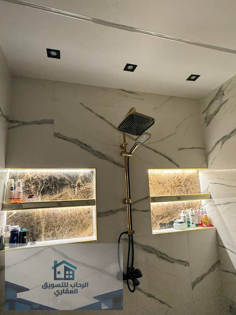 26 WhatsApp Image 2025-12-11 at 10.18. 44 AM. jpeg