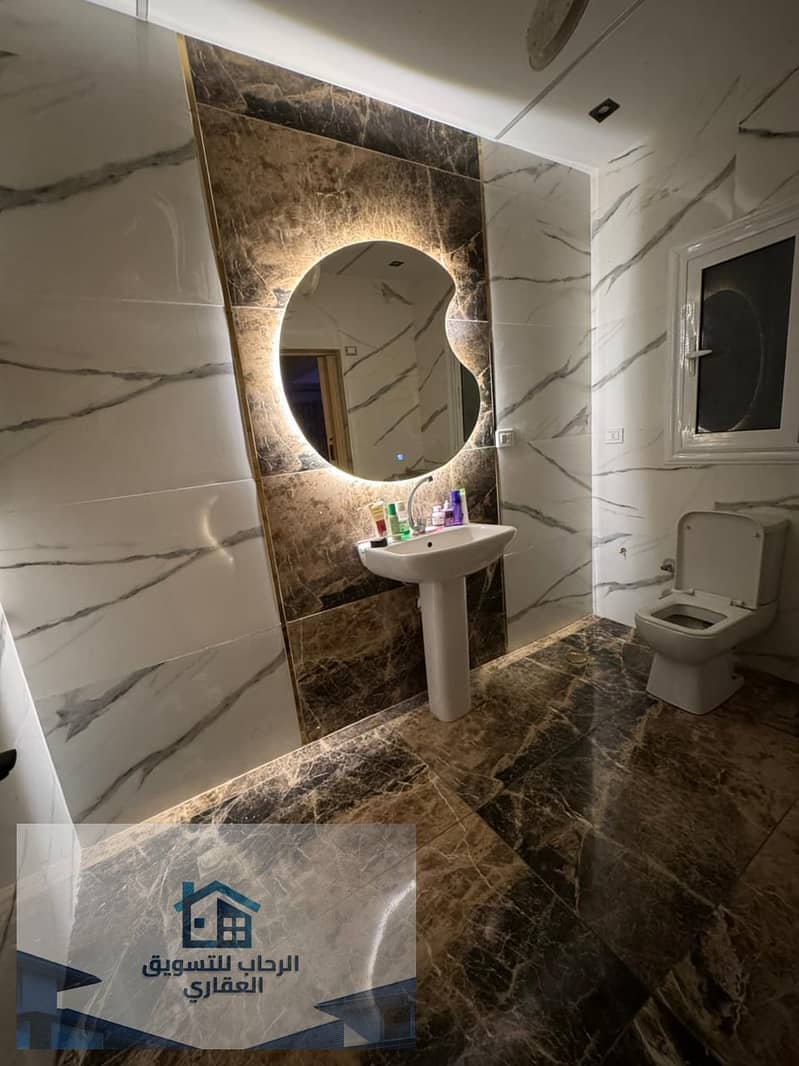 31 WhatsApp Image 2025-12-11 at 10.18. 47 AM (1). jpeg