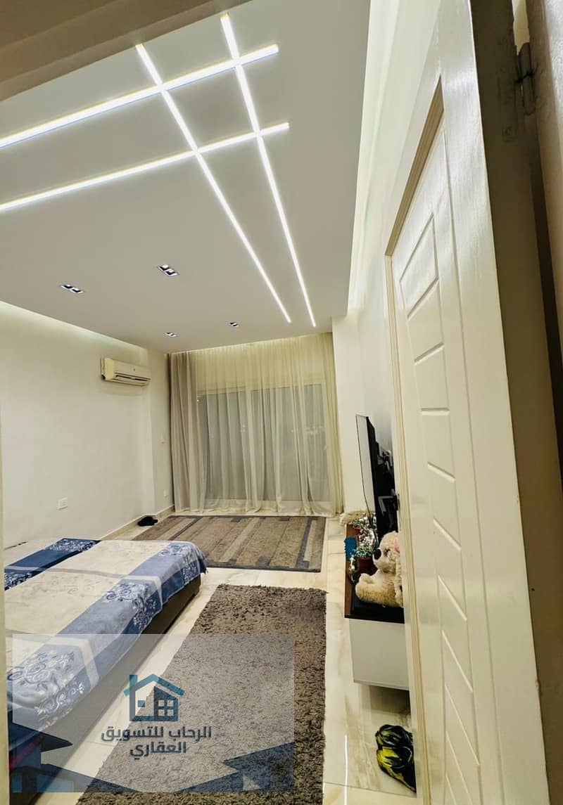 33 WhatsApp Image 2025-12-11 at 10.18. 47 AM. jpeg