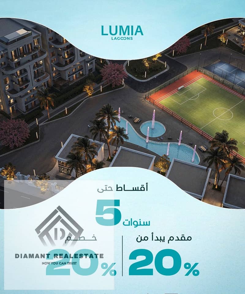 13 WhatsApp Image 2025-12-20 at 4.58. 05 PM (2). jpeg