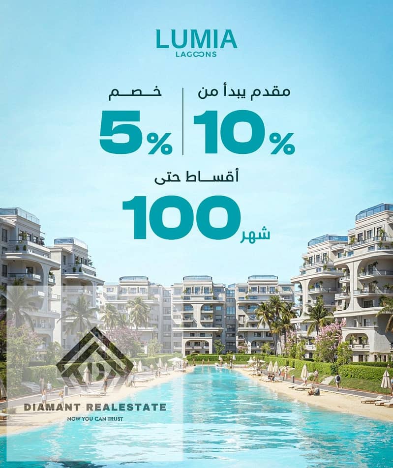 17 WhatsApp Image 2025-12-20 at 4.58. 06 PM. jpeg