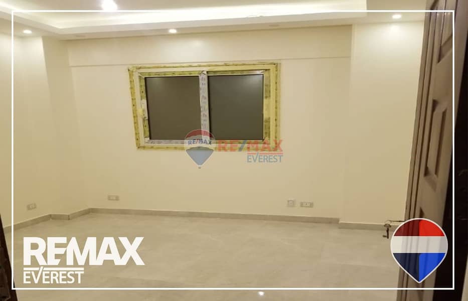 5 WhatsApp Image 2026-01-12 at 11.17. 43 AM (1). jpeg