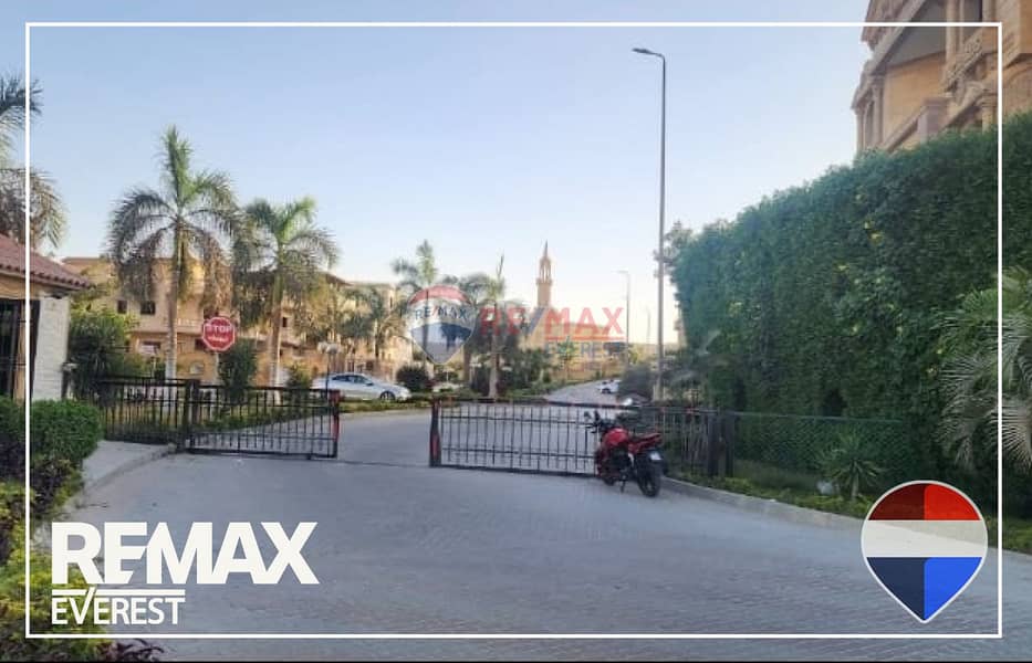 8 WhatsApp Image 2026-01-12 at 11.17. 49 AM (1). jpeg