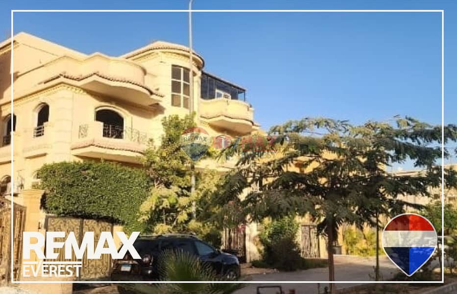 9 WhatsApp Image 2026-01-12 at 11.17. 49 AM (2). jpeg