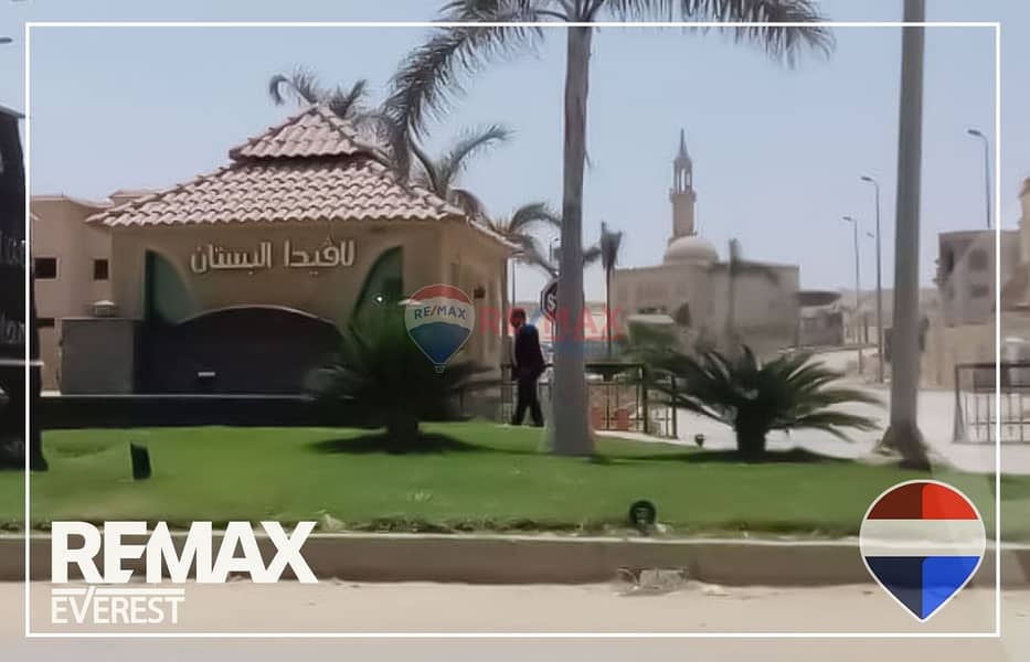 11 WhatsApp Image 2026-01-12 at 11.17. 51 AM (1). jpeg