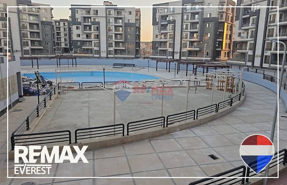 5 WhatsApp Image 2026-01-12 at 11.35. 47 AM. jpeg