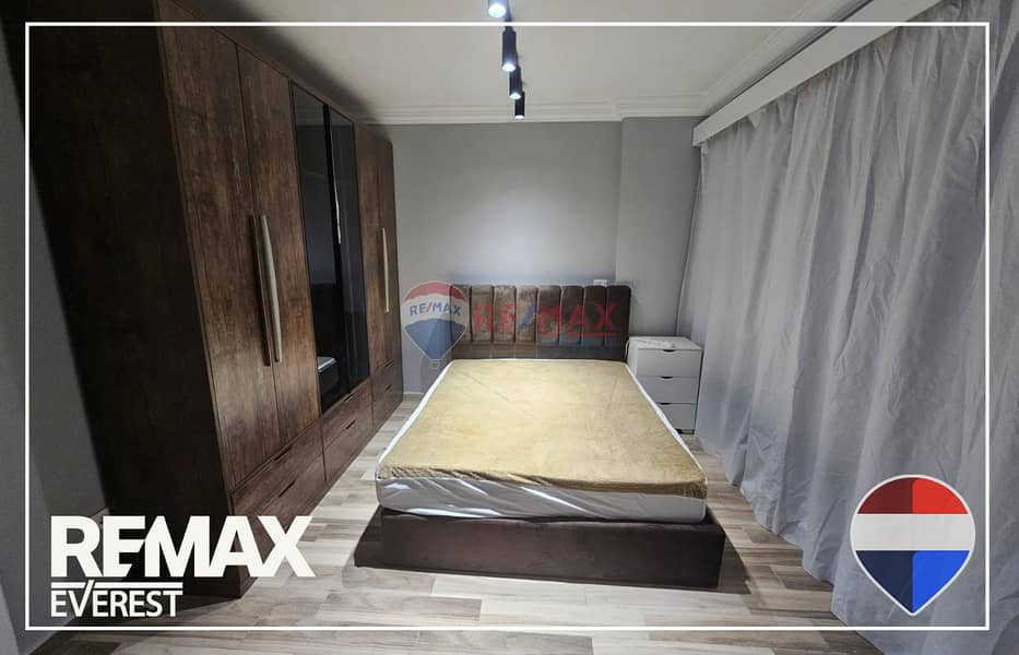 6 WhatsApp Image 2026-01-12 at 11.35. 48 AM (1). jpeg