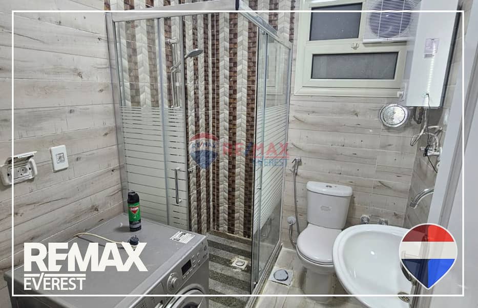 8 WhatsApp Image 2026-01-12 at 11.35. 49 AM. jpeg