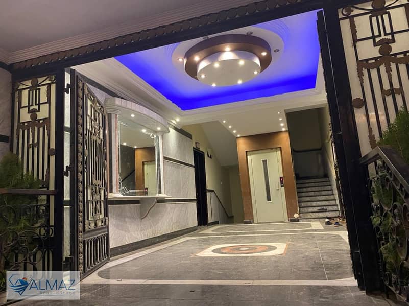 2 WhatsApp Image 2026-01-13 at 4.06. 06 PM. jpeg