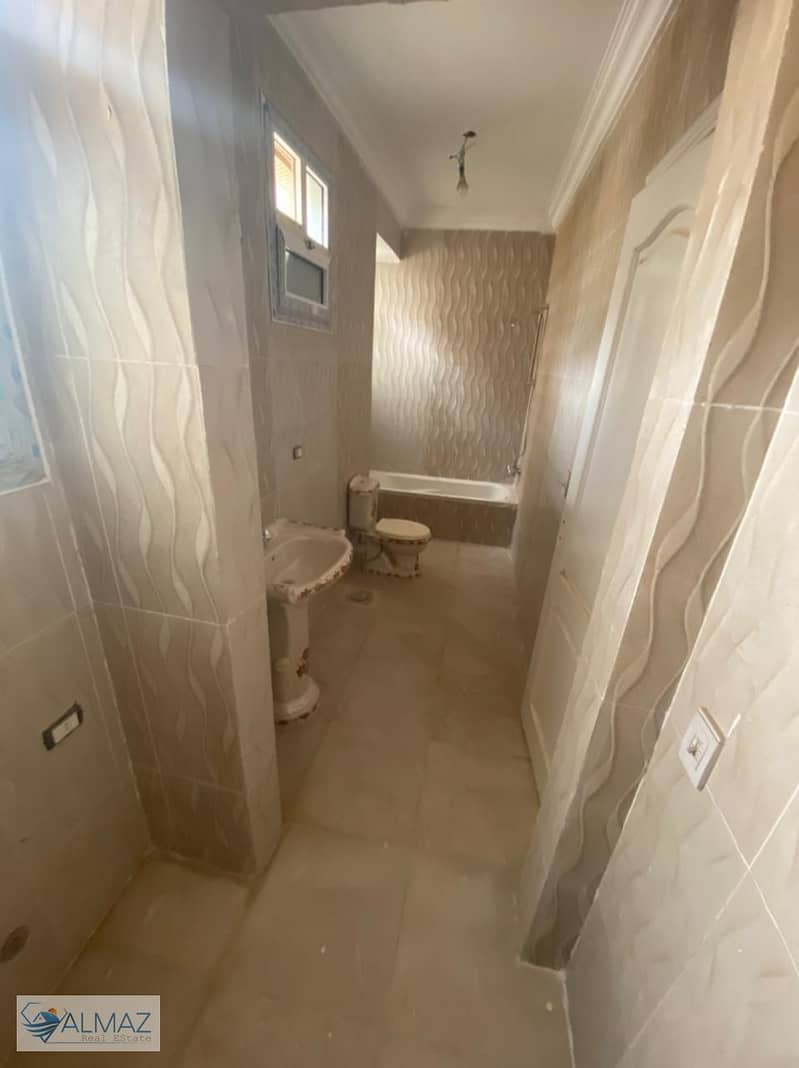 6 WhatsApp Image 2026-01-13 at 4.06. 06 PM (1). jpeg