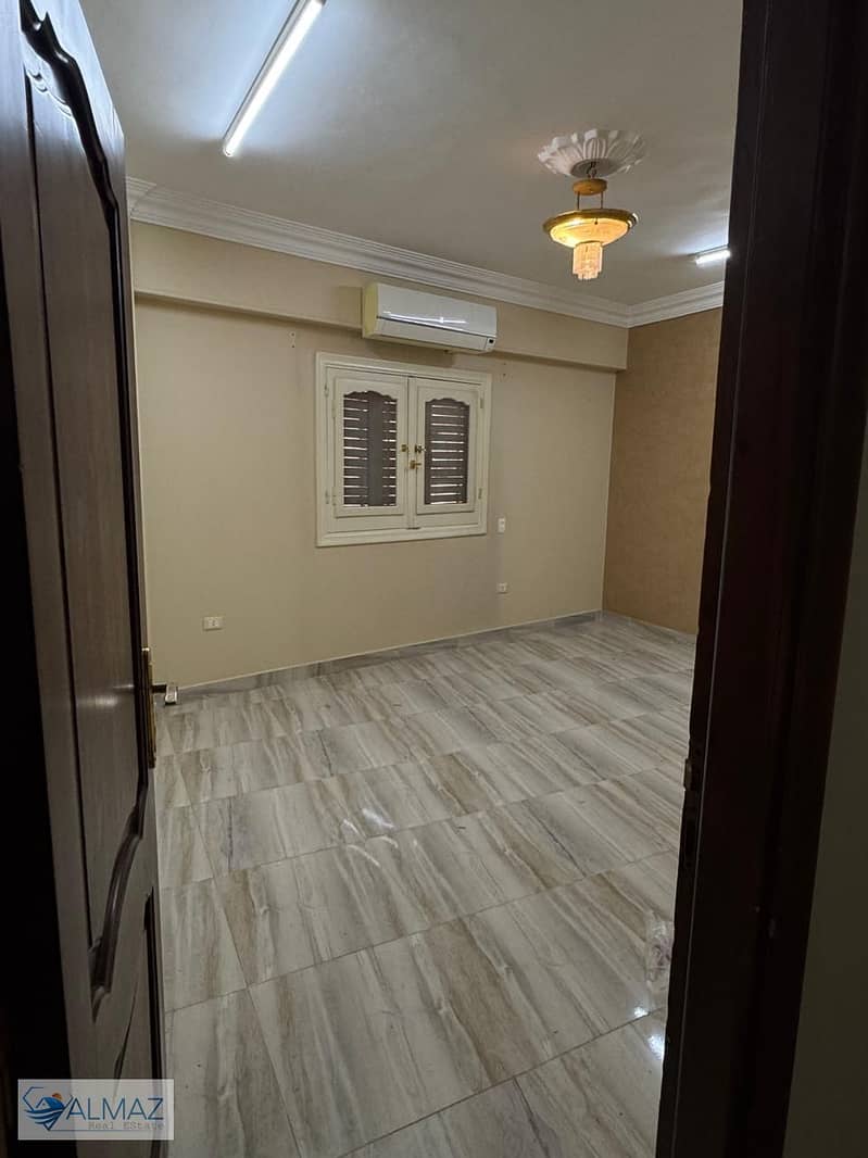 16 WhatsApp Image 2026-01-13 at 4.23. 28 PM (1). jpeg