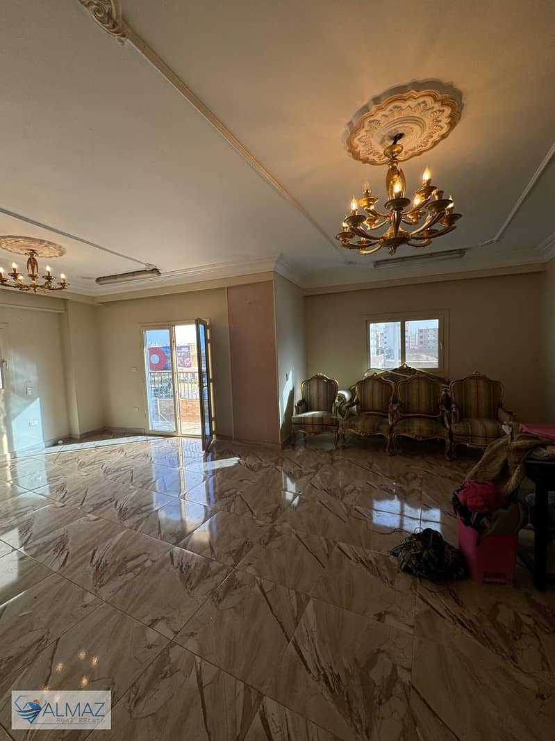 21 WhatsApp Image 2026-01-13 at 4.23. 26 PM. jpeg