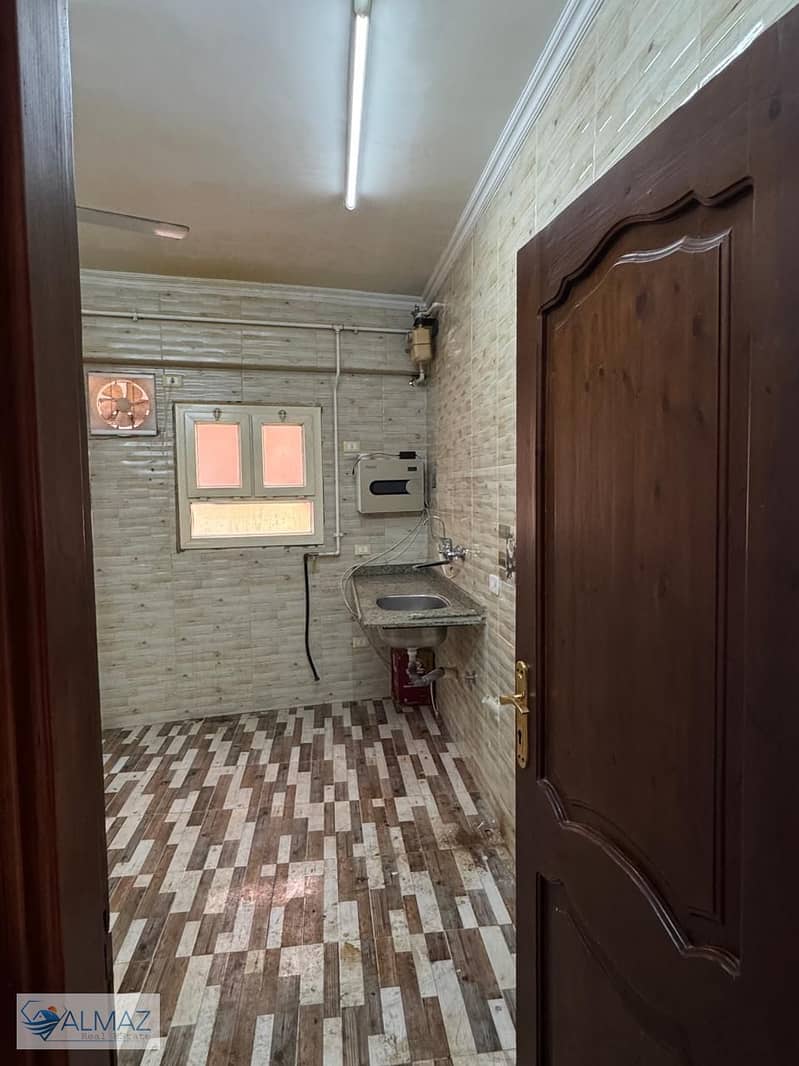 30 WhatsApp Image 2026-01-13 at 4.23. 23 PM (2). jpeg