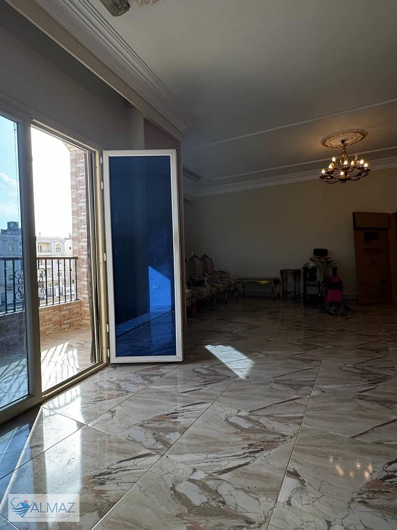 35 WhatsApp Image 2026-01-13 at 4.23. 22 PM (1). jpeg