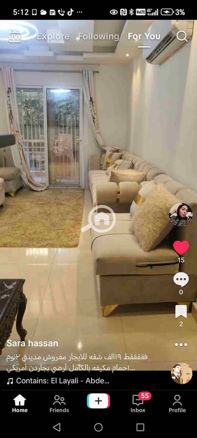 2 Bedroom Apartment for Rent in Madinaty, Cairo - 1000477129. jpg