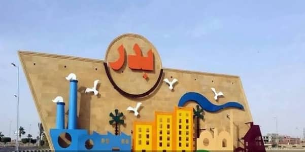 Residential Land for Sale in Badr City, Cairo - أرض للبيع شمال الحي السابع مدينة بدر