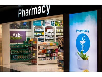 صيدليه  للبيع في الإبراهيمية، الإسكندرية - صيدلية ٧٠ م للبيع مرخصة ومجهزه بالابراهيمية خطوات لشارع ابو قير