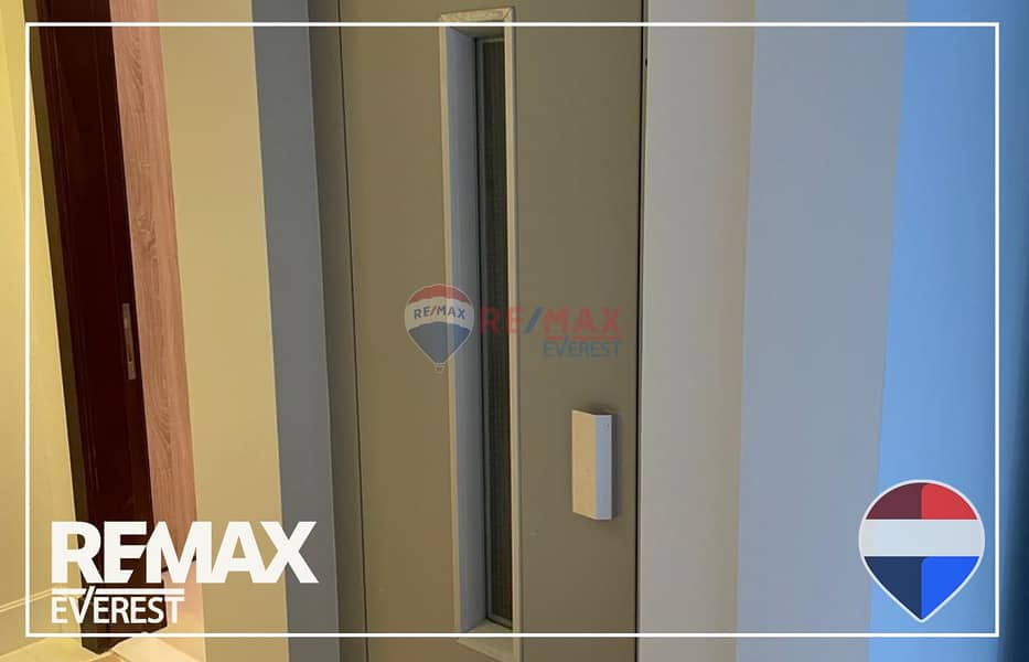 11 WhatsApp Image 2026-01-12 at 1.55. 48 PM (2). jpeg