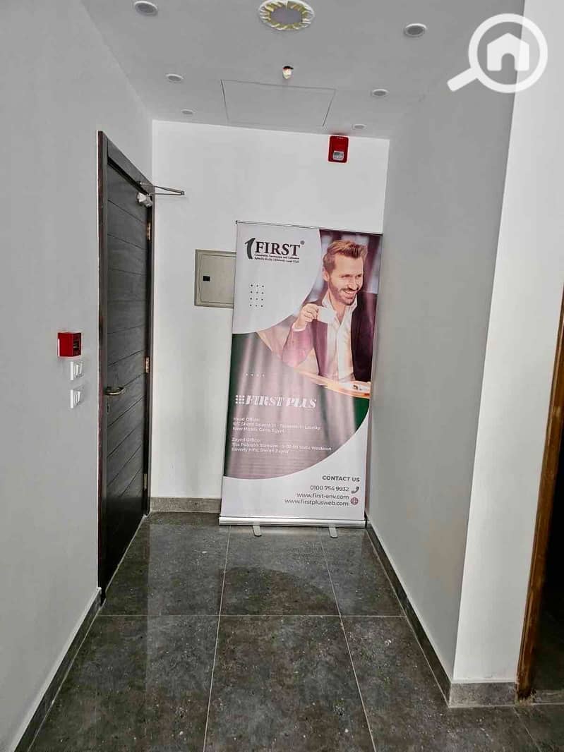 5 e50cf766-b83c-4b03-b653-a449fef3b93d. jpg