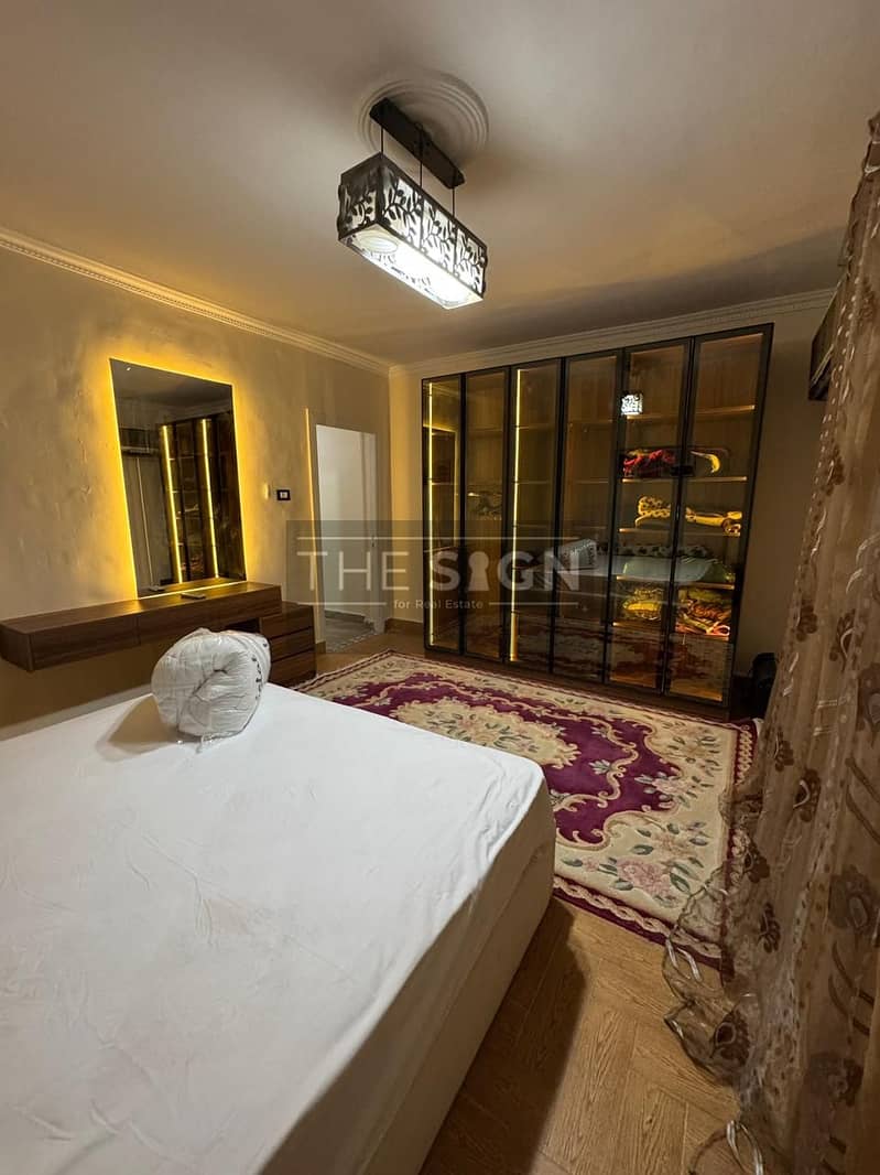 14 WhatsApp Image 2025-11-30 at 3.38. 30 AM (2). jpeg