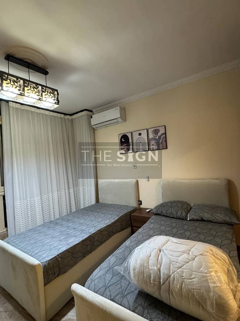 16 WhatsApp Image 2025-11-30 at 3.38. 30 AM. jpeg