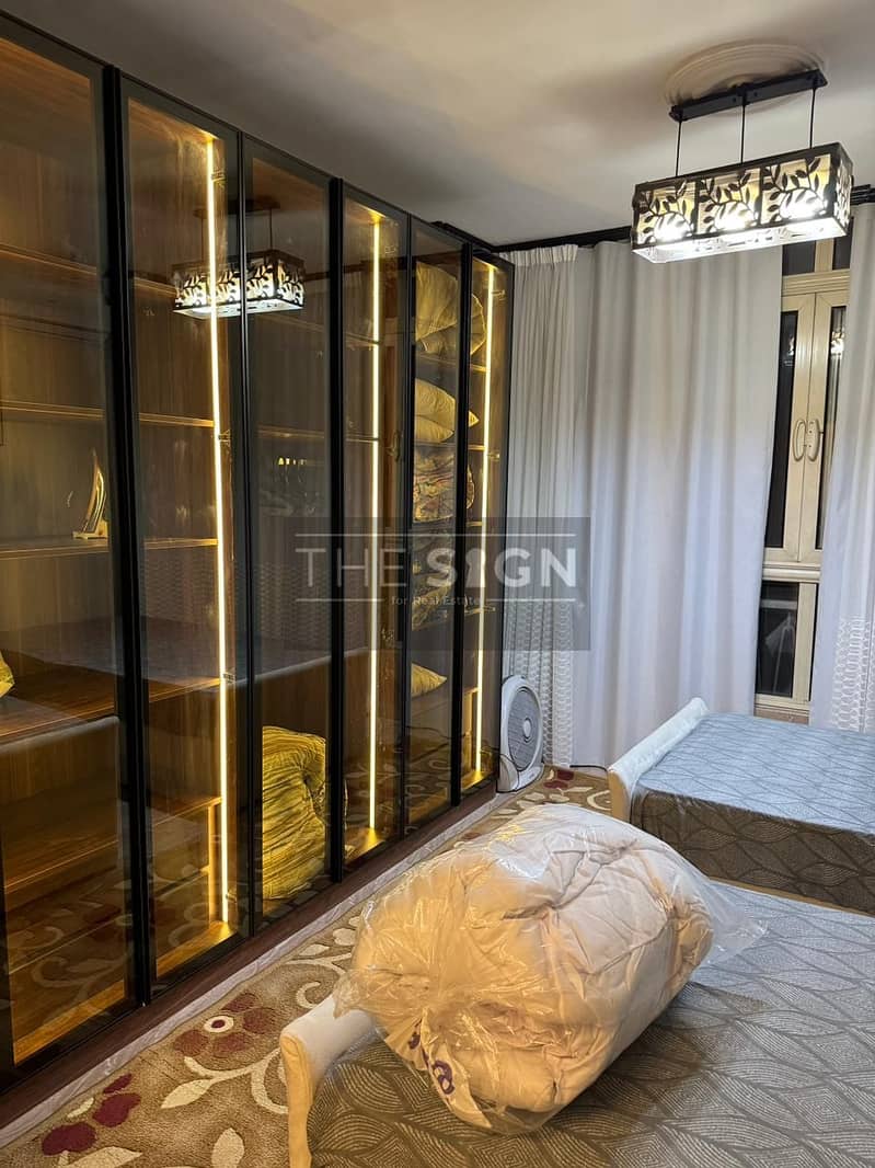 19 WhatsApp Image 2025-11-30 at 3.38. 29 AM (7). jpeg