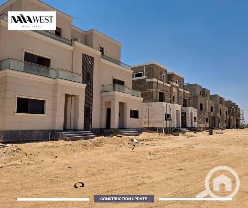 5 WhatsApp Image 2026-01-13 at 1.01. 39 PM. jpeg