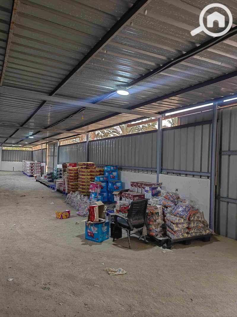 2 IMG_20260113_161020. jpg