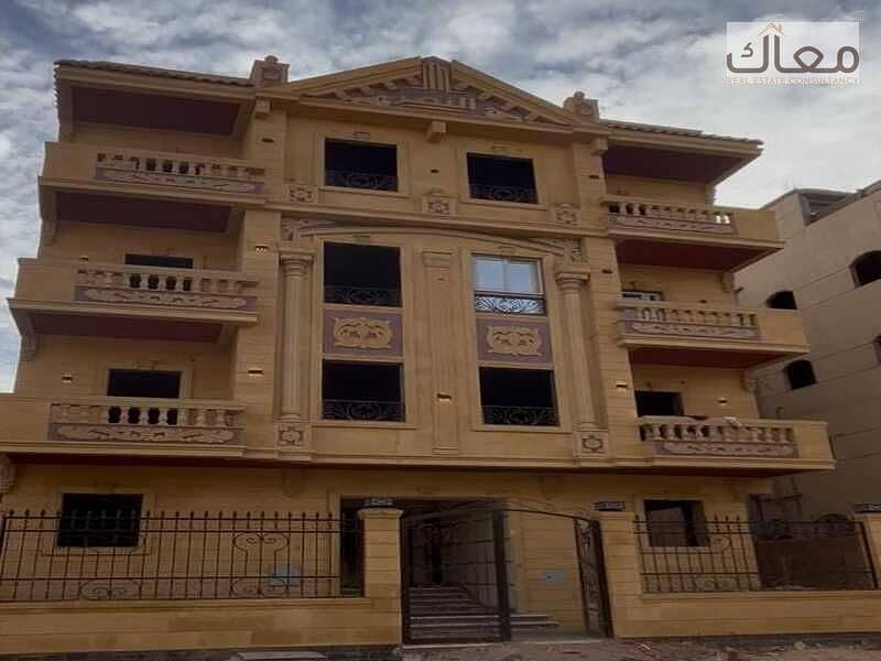 9 WhatsApp Image 2025-12-11 at 12.20. 58 AM. jpeg