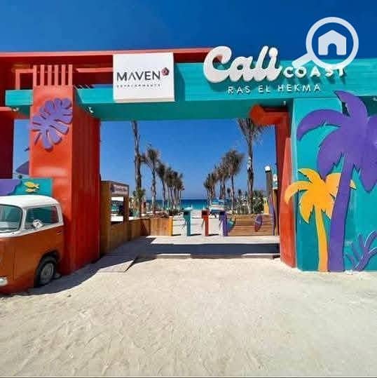 5 WhatsApp Image 2026-01-13 at 5.04. 12 PM. jpeg