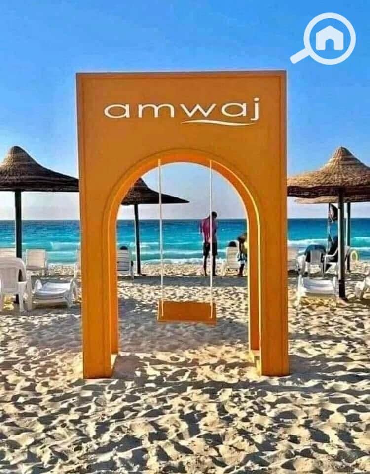 31 WhatsApp Image 2026-01-13 at 3.23. 41 PM. jpeg