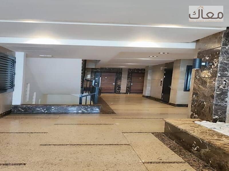 5 WhatsApp Image 2023-09-11 at 4.17. 43 PM (1). jpeg