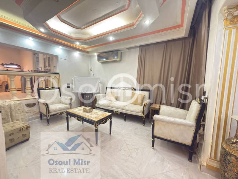 5 WhatsApp Image 2026-01-14 at 10.29. 00 AM (3). jpeg