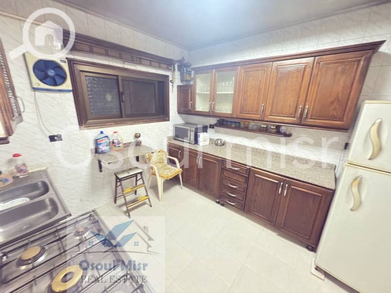 7 WhatsApp Image 2026-01-14 at 10.29. 00 AM (2). jpeg